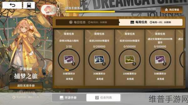 雷索纳斯官方公测版深度攻略，临界工作室匠心巨献的策略卡牌盛宴