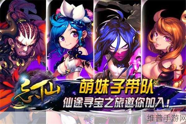 寄心茶屋破解版下载，探索画风与玩法双重治愈的休闲游戏之旅