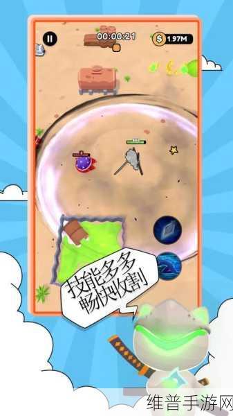 喵喵喵喵喵喵下载，解锁闯关冒险新乐趣的休闲手游指南