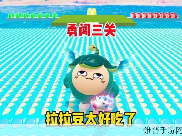 冲天的豆芽菜游戏下载，解锁趣味休闲养成的奇妙之旅