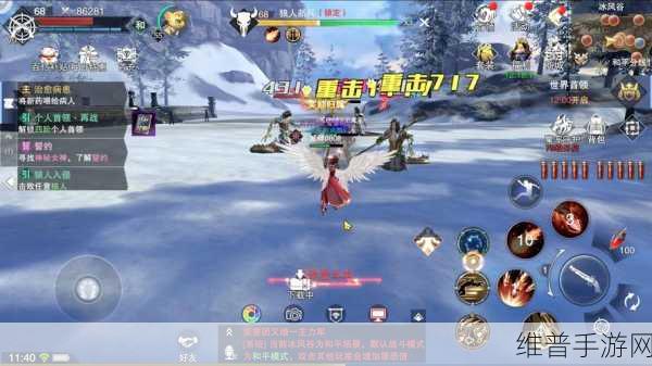 神魔三国志台服下载全攻略，领略三国卡牌新纪元
