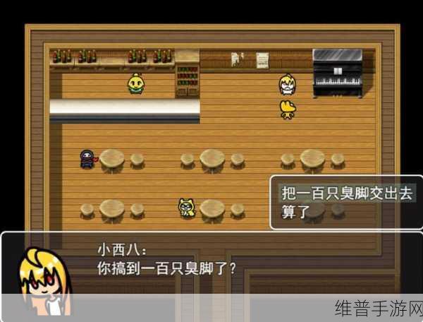 解锁无限乐趣，无敌办公室破坏王去广告版下载全攻略