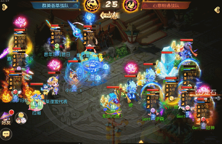 梦幻西游手游全攻略,助你称霸三界
