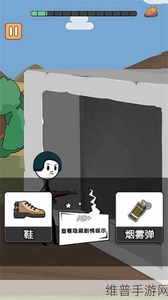 火柴人的冒险手游版下载，解锁无限乐趣的休闲游戏新选择