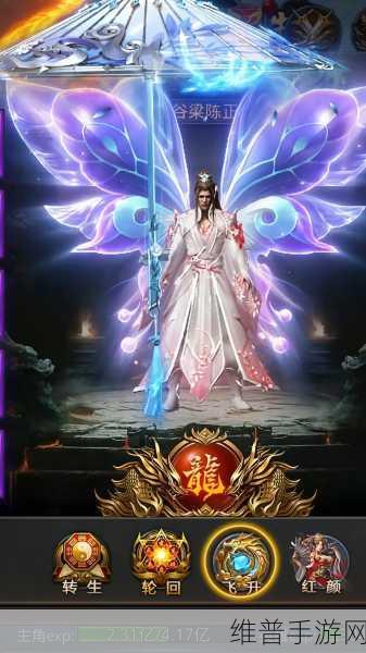 守卫攻城最新版，探索3D魔幻酷炫激战RPG手游的极致魅力