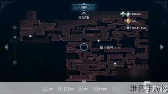 心渊梦境地图探索最佳顺序全解析