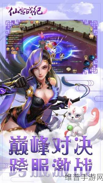 魔兽英雄传官方正版下载，Q萌3D半即时制动作卡牌手游深度攻略