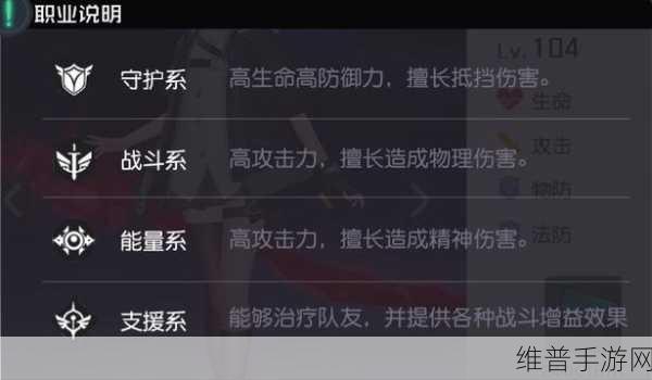 黑潮之上诅咒牌全解析 助力畅玩游戏