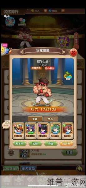放置女神，轻松挂机，策略致胜的RPG新体验