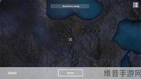 死亡荒地生存中文版，末日生存挑战全攻略