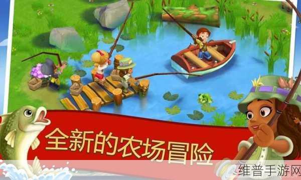 开心农场热带度假2021最新无限钻石版下载,卡通乐园的模拟经营之旅