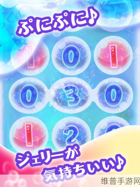 JellyFighter游戏下载全攻略，清新卡通橡皮人对战新体验