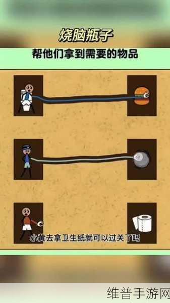 求和游戏下载，挑战你的智慧极限，这款休闲益智烧脑小游戏让人头秃也上瘾！
