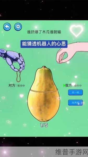 求和游戏下载,挑战你的智慧极限,这款休闲益智烧脑小游戏让人头秃也上瘾!