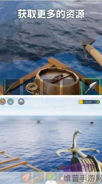 海洋求生模拟手游下载，第一人称视角海上生存全攻略