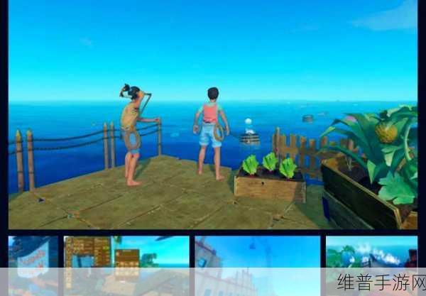 海洋求生模拟手游下载，第一人称视角海上生存全攻略