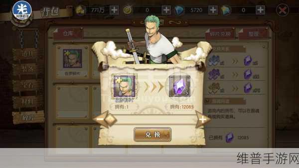 彩虹破碎机手游深度攻略，毒厂111最新休闲力作全解析