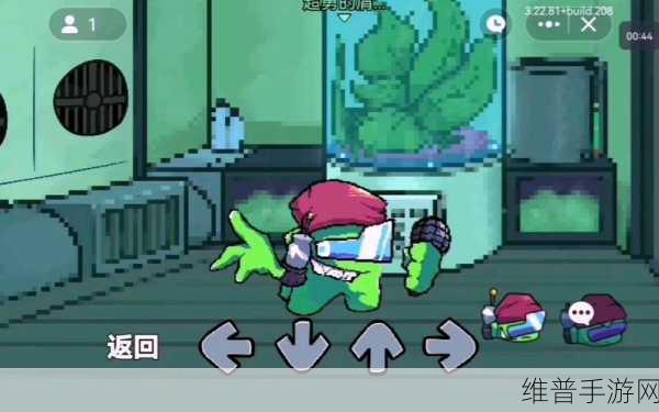 内鬼v4最新版本下载移植版，魔性闯关新体验，为朋友们精心打造