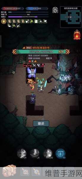 提灯与地下城重置版职业抉择指南