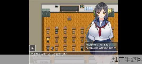 少女素数手游下载,探索文字向校园游戏的奇妙之旅