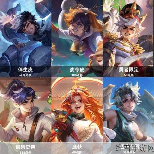 王者荣耀蒙犽顽岩魄皮肤深度解析