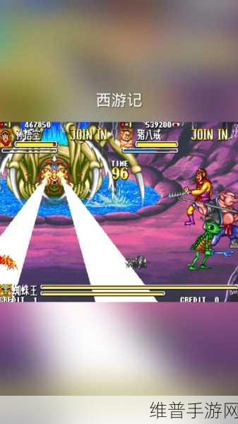 孙悟空大战机器金刚，复古风动作冒险手游全攻略
