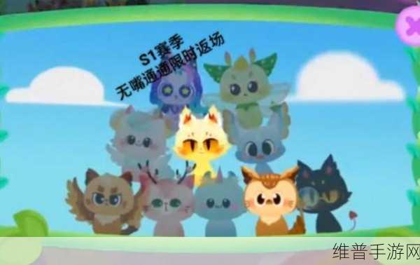 Hello Cats手游下载，探索可爱猫星人的奇妙世界
