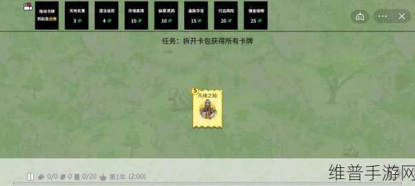 鱼咚哒安卓版下载，多人在线畅玩的修仙音乐类手游全攻略