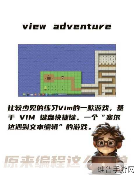 趣味二八进制游戏下载，解锁逻辑推理与心算新境界