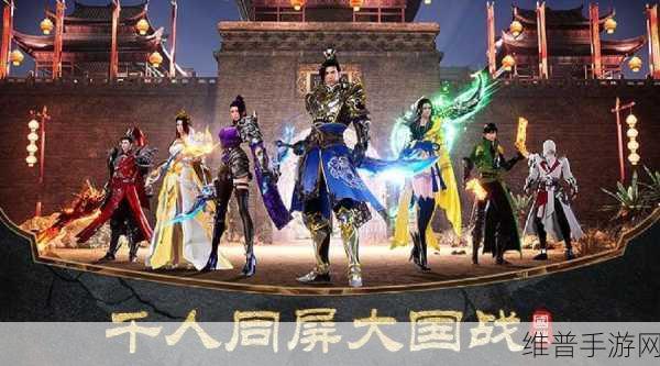 九珑诀官方安卓版下载，探索武侠世界的无尽魅力
