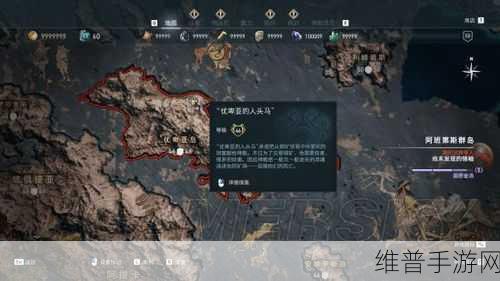 刺客信条奥德赛主线全解析,畅玩史诗之旅