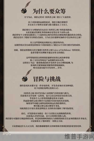 探索手游〈纺织者之咏〉的最佳配置指南
