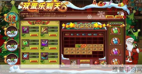 坑爹猫里奥下载，解锁虐心闯关新体验，休闲玩家的不二之选