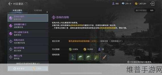 全民枪火2.0手游下载，沉浸式3D射击类MMORPG游戏攻略指南