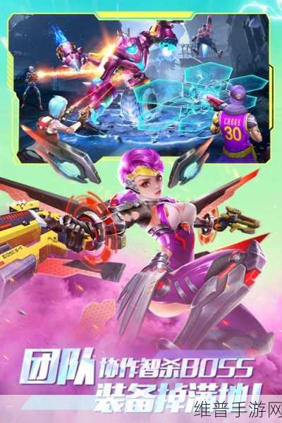 全民枪火2.0手游下载，沉浸式3D射击类MMORPG游戏攻略指南