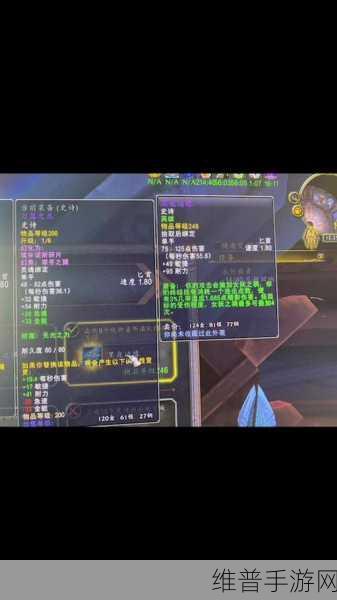 魔兽世界怀旧服，寒冬之握幻象获取全攻略