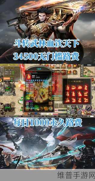 传奇召唤师小米版本下载，深度攻略与策略放置类手游体验