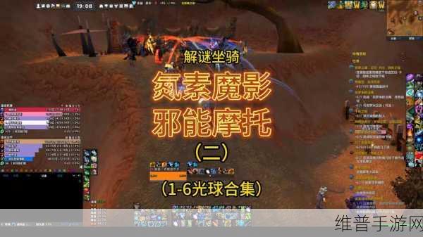 解谜爱好者的终极挑战，Axiom中文版下载全攻略