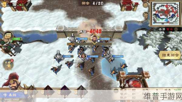 三国霸主游戏下载，大型国战题材策略战棋类游戏的巅峰之作