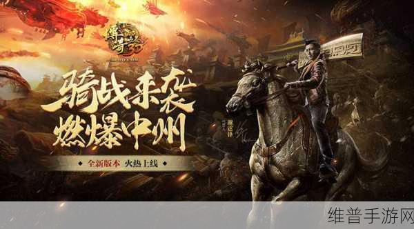 解神者以太位面玩法全解析