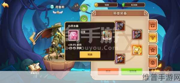 探秘毛块手游安卓版，GoodiaInc.带来的奇葩挑战之旅
