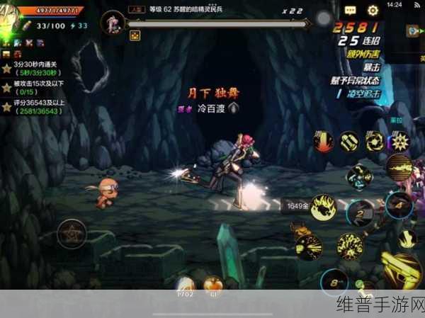 无限勇士，探索未知世界的冒险之旅——无限勇士游戏下载全攻略