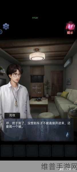 探秘8番出口，正版步行解谜游戏的刺激与趣味之旅