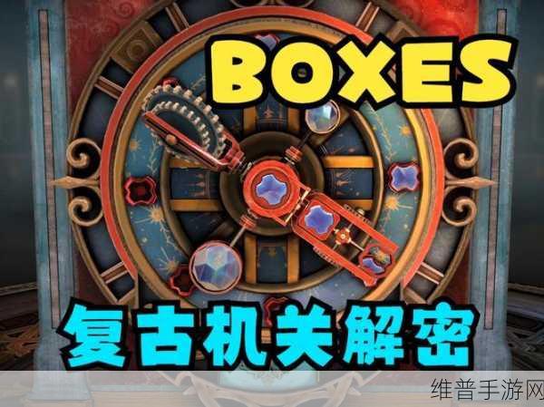 机关滚滚中文版下载,横版动作解谜小游戏的极致体验