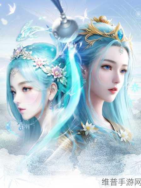 仙缘3D官方版下载，探索玄幻仙侠世界的奇幻之旅