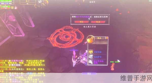 探索洛卡纳哈，手游中的神秘刷新位置全解析