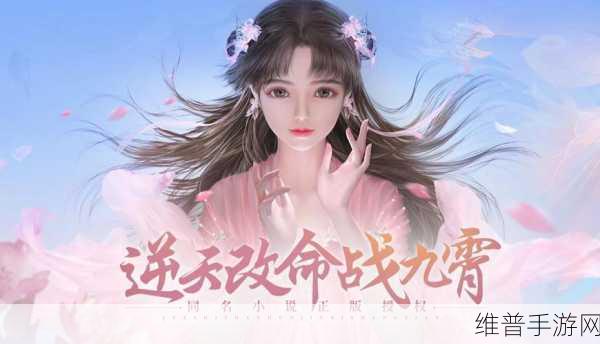 墨虾探蝌破解版无限卵下载，领略非常好玩的水墨画风轻度国风手游魅力