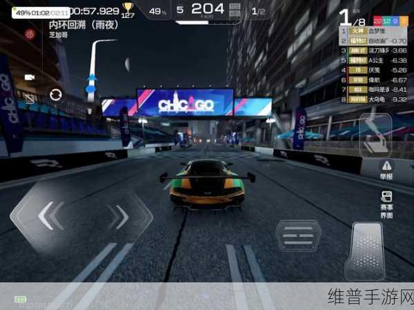 低底盘赛车回归2，巡航手游下载全攻略——体验极致3D赛车快感