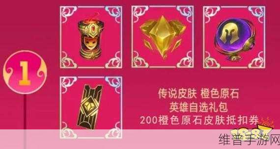 星际小鬼，极简主义风格手游新体验全攻略