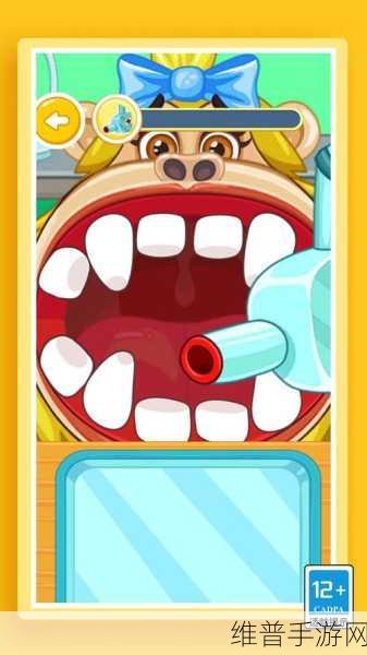 探秘Dentist Bling模拟修牙游戏，打造趣味无穷的牙医体验